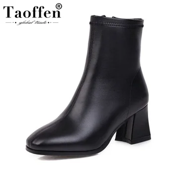 

Taoffen Office Ladies Pu Leather Ankle Boots Zipper Square Toe Work Winter Shoes Woman Retro Fashion Botas Footwear Size 31-43