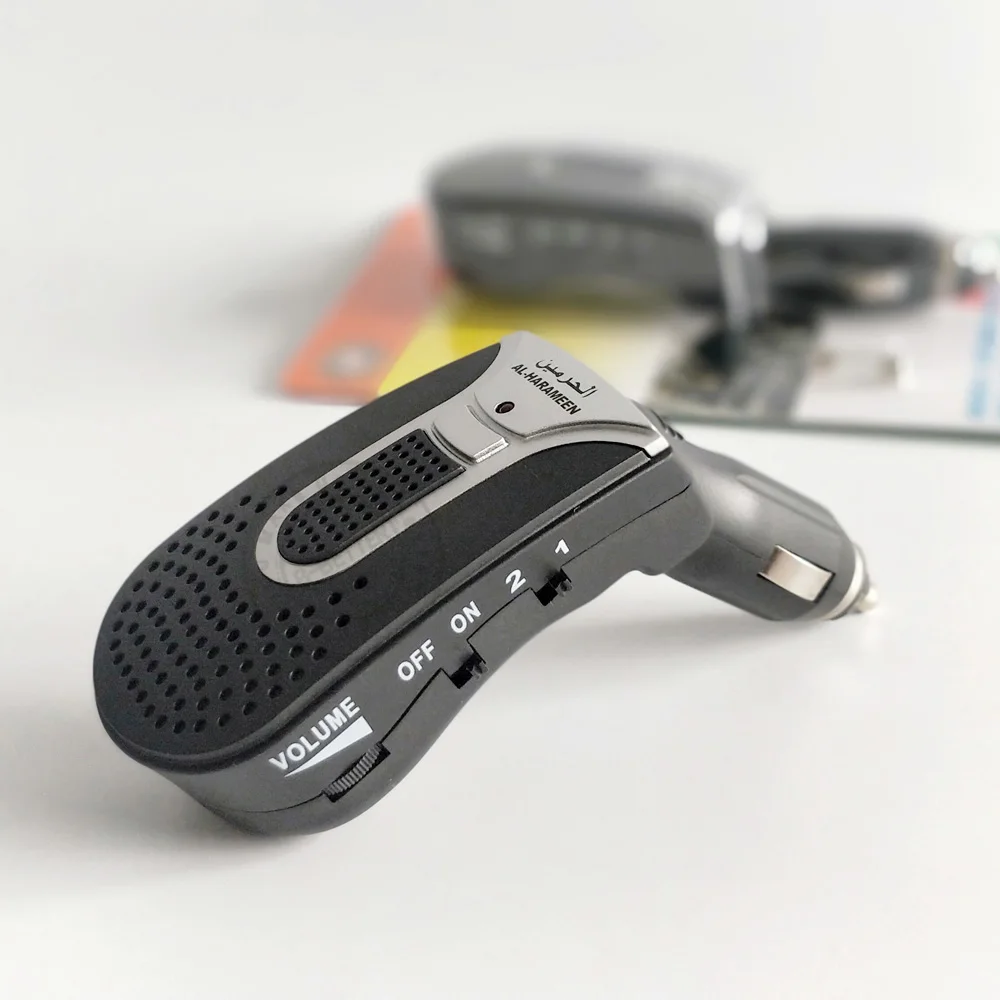 Car Muslim Athkar Devices Machine Islamic Doaa Travel Riding Reminder Every 7 Minutes Al-Daba Charger Version Optional 2