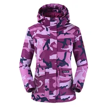 Горячее предложение, бренд Arctic queen, водонепроницаемая ветрозащитная и теплая ткань, 3 в 1 куртка, женская куртка для катания на лыжах и сноуборде, 4 цвета