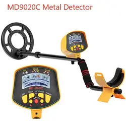 MD9020C подземный металлический датчик безопасности высокая чувствительность ЖК-дисплей сокровище Золотой Охотничий фонарь сканер