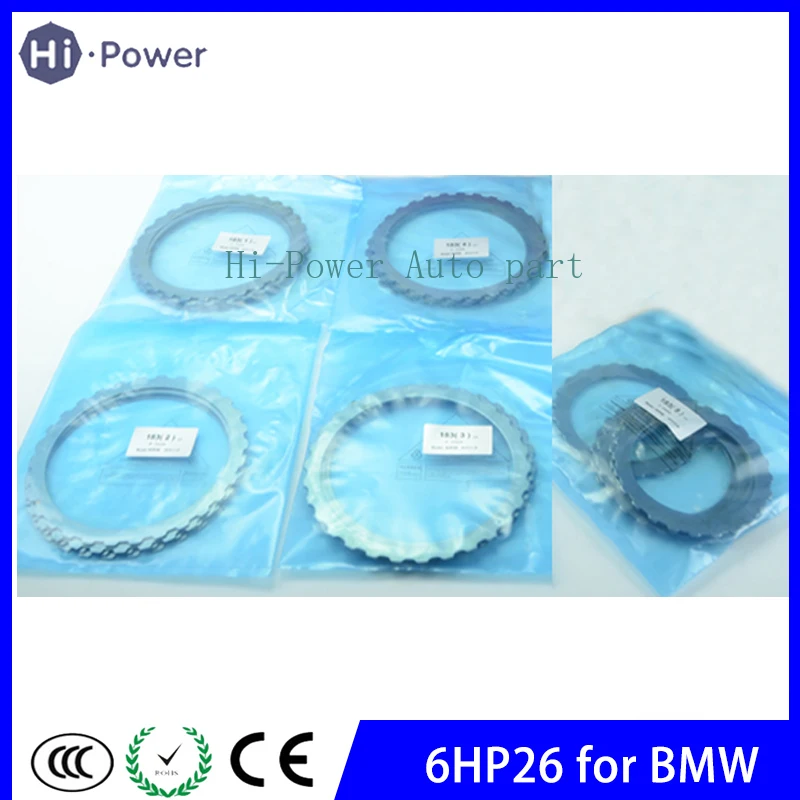 

6HP26 Automatic Automatic transmission rebuild steel kit for BMW