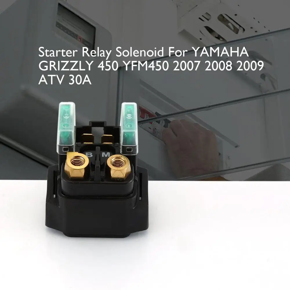 Электростартер реле электромагнитный для YAMAHA GRIZZLY 450 YFM450 2007 2008 2009 ATV новая квадратная вилка 30A нормальная