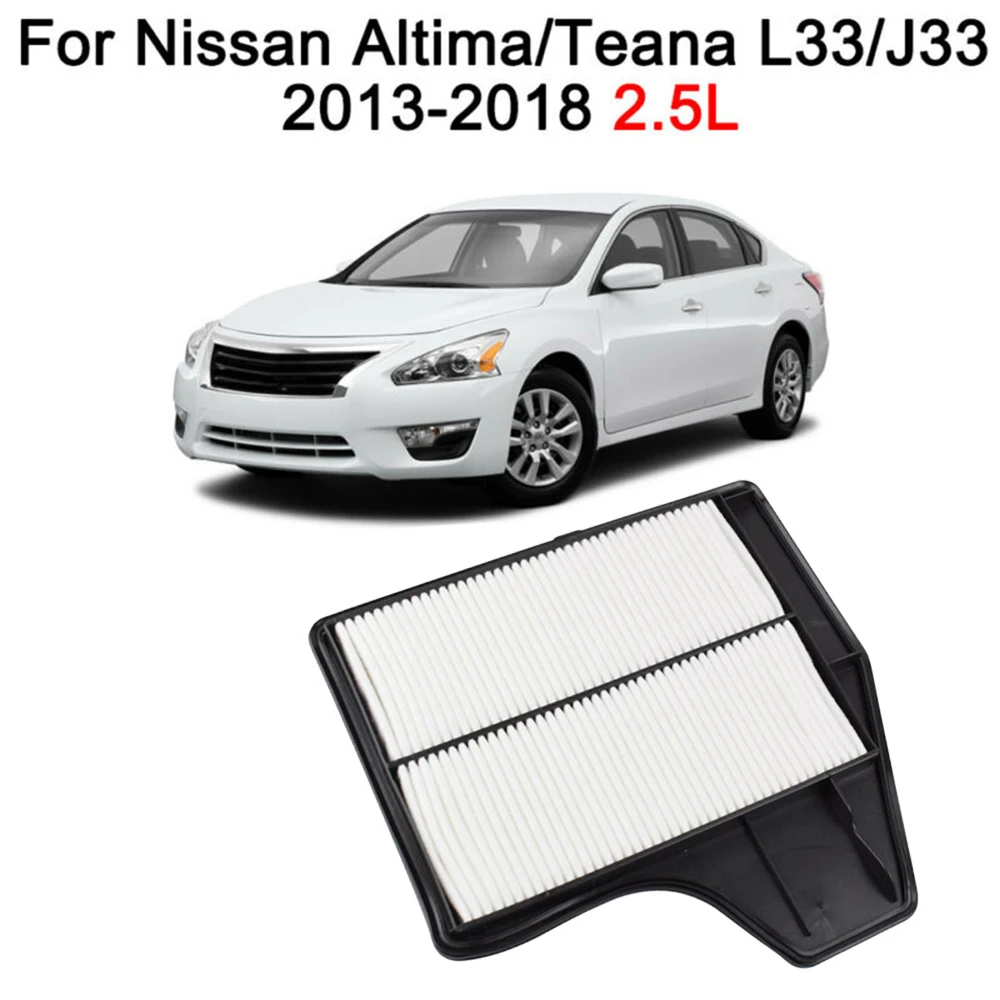Воздушный фильтр двигателя автомобиля для Nissan Altima L33 2013- 4CYL 2.5L 165463TA0A материал высокого качества