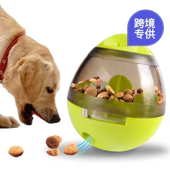 

Funny Pet Toys for Dog Training Egg Shape Leakage Play Ball Cats Bite Interactive Toy Dispenser Chewing Puppy Pets Product