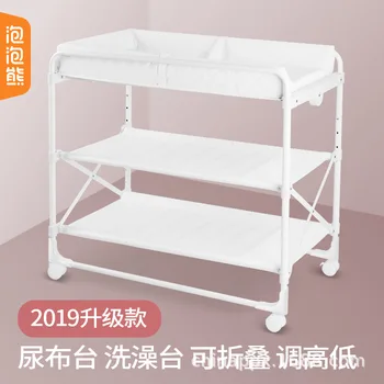 

Baby Bath Diaper Platform Swimming Pool Nursing Touch Foldable Adjustable Height Oem Detectable