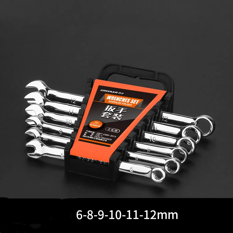 6PCS A Прочный Многофункциональный гаечный ключ с открытым концом, комбинированный ключ с храповой ручкой, гаечный ключ с покрытием, метрический размер для инструментов для ремонта автомобиля - Цвет: 6PCS A