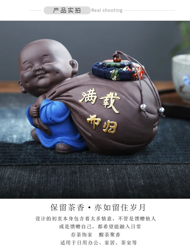 Description Picture 5 of itemZisha Little Monk Tea Caddy Sealed Storage Tank Creative Ceramic Gift Small Tea Caddy Home Decoration