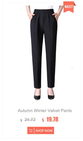 Весна Осень модные с высокой талией джинсы женские большие размеры XL-5XL повседневные с эластичной талией женские винтажные шаровары