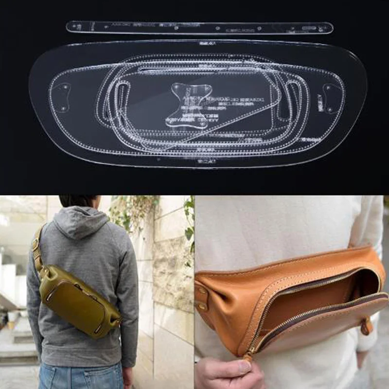 1 шт DIY кожаная сумка через плечо Трафарет Шаблон акриловая Сумочка шаблон