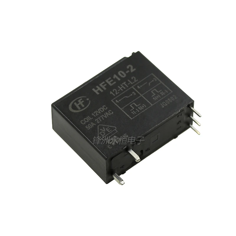 

5PCS Magnetic holding relay HFE10-2-12-HT-L2 HFE10-2-24-HT-L2 Double coil with manual switch 50A 12VDC 24VDC