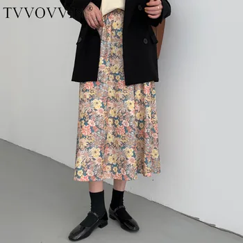 

loose High Elastic Waist Flower Printed Elegant Temperament Half-body Skirt Women Fashion Tide Spring Autumn 2020 0HBZ