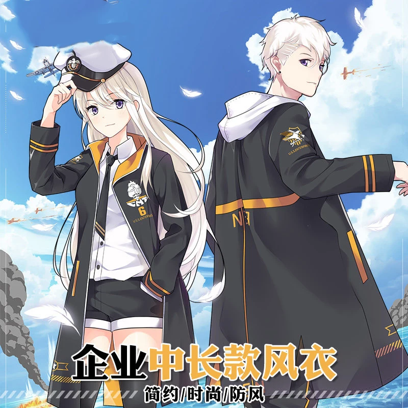 Game Azur Lane Uss Enterprise Cosplay Mannen Vrouwen Hooded Wind Jas Casual Mode Uitloper Lange Jas Tops Stof Jas