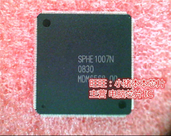 SPHE1007N QFP гарантия качества