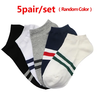 style 10 5pair Spring Autumn Men Cotton Ankle Socks Meias Business Casual Solid /Striped Funny Men Socks Slippers Calcetines Dibujos - Цвет: style 10