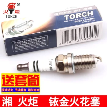 

Free Delivery. Torch Iridium spark plugs K6RBI-11