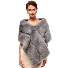 Серая Свадебная меховая шаль, свадебное платье, накидка для взрослых, официальные куртки, роскошная Свадебная накидка, аксессуары для невесты, женское меховое Болеро