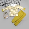 Boys' Baby Clothing