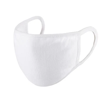 

New Unisex Cotton Face Mask White Two-layer Breathable Cotton Face Mask For Dust Fog And Haze