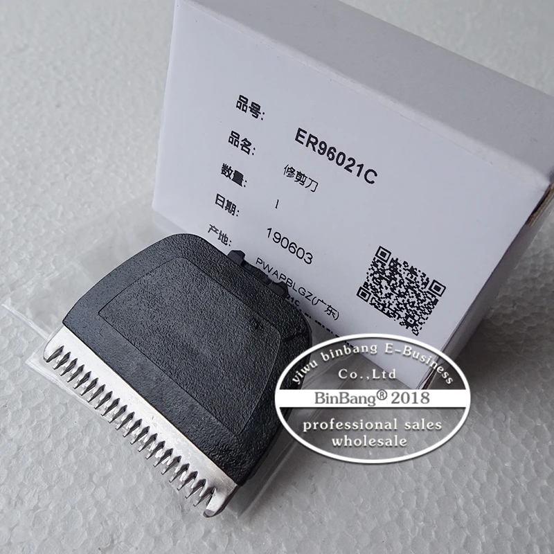 Парикмахерские ножницы подходят для ER96021C ER-WGC5BER-WGB8A