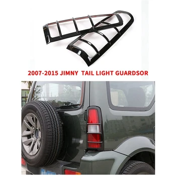 

Black Rear Lamp Guard Cover Trim Frame Tail Light Guards for Suzuki Jimny 2007-2015