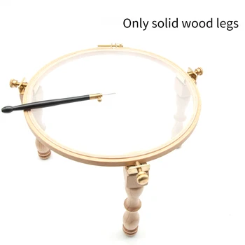 

3pcs Art Craft Desktop Embroidery Hoop Stand Frame Rack Wooden Heightening Adjustable Clamp Needlework Cross Stitch Sewing Tool