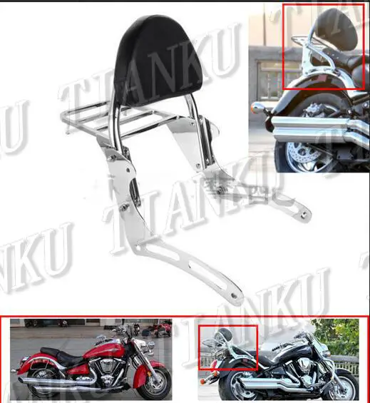 Мотоцикл спинки Сисси Бар багажная стойка для KAWASAKI Vulcan VN900 VN 900 2006