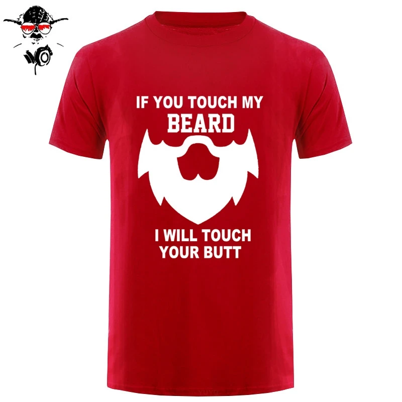 Летняя футболка If You Touch My Beard Мужская хлопковая с коротким рукавом забавный