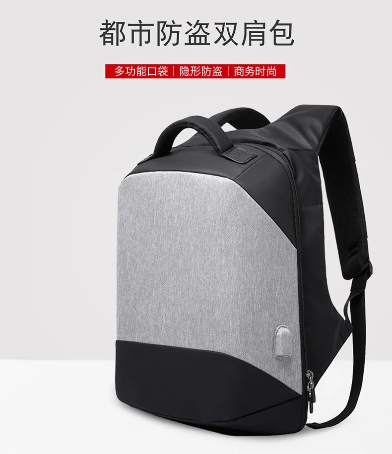 

New Style Oxford Cloth Computer Bag Business Men Backpack Trend Backpack Anti-Theft Men's Bag with USB