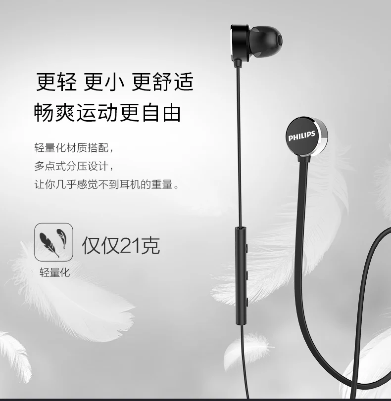 描述5