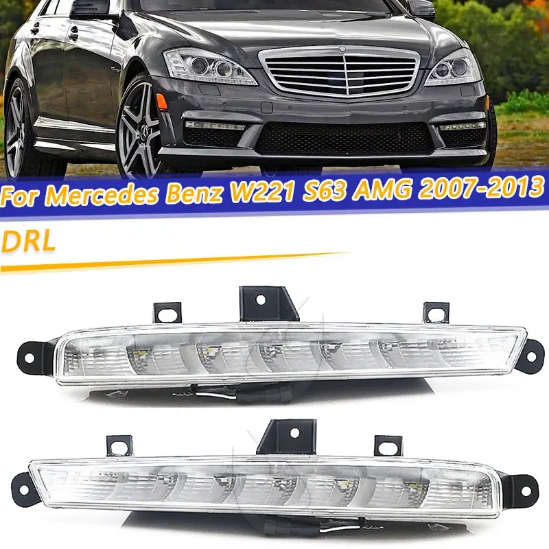 COOYIDOM DRL дневные ходовые огни для Mercedes Benz W221 S63 AMG 2007 2013 Светодиодный