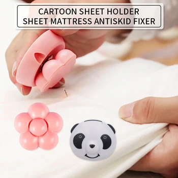 

8PCS/Set Bed Sheet Clips Quilt Sheet Holder Clip Non-Slip Bed Sheet Clip Set Socks Mattress Fasten Fixator Holder