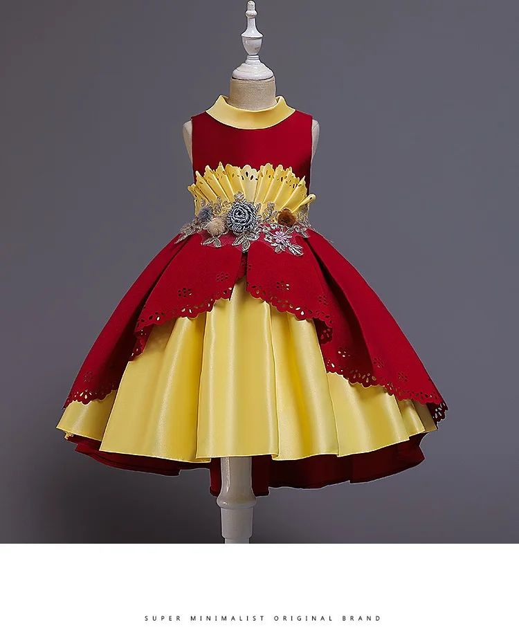 12488163136_699647694