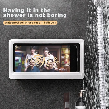 

Punch-Free Bathroom Wall Mounted Waterproof Mobile Phone Holder Storage Box For Lazy People Handsfree Gadget Bathroom Amusement