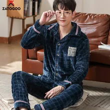 Men's Winter Warm Coral Velvet Homewear Casual Lapel Flannel Pajamas Set Warm Soft Male Sleepwear Home Daily Men Clothing Set Men's Winter Warm Coral Velvet Homewear Casual Lapel Flannel Pajamas Set Warm Soft Male Sleepwear Home Daily Men Clothing Set
