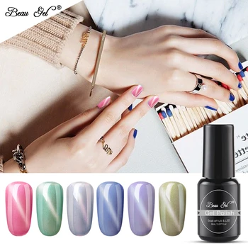 

Beau Gel 8ml Shell Cat Eye Gel Polish UV LED Soak Off Gel Varnish Vernis Semi Permanent Nail Polish UV Enamel Lacquer Manicure
