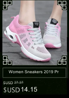 Обувь для тенниса; женские дышащие кроссовки с воздушной подушкой; удобная сетчатая спортивная обувь на шнуровке для занятий спортом на открытом воздухе; нескользящие повседневные спортивные кроссовки