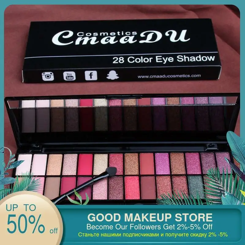 Палитра матовых теней CmaaDU 28 цветов блестящие тени для век нюдовый макияж кисть
