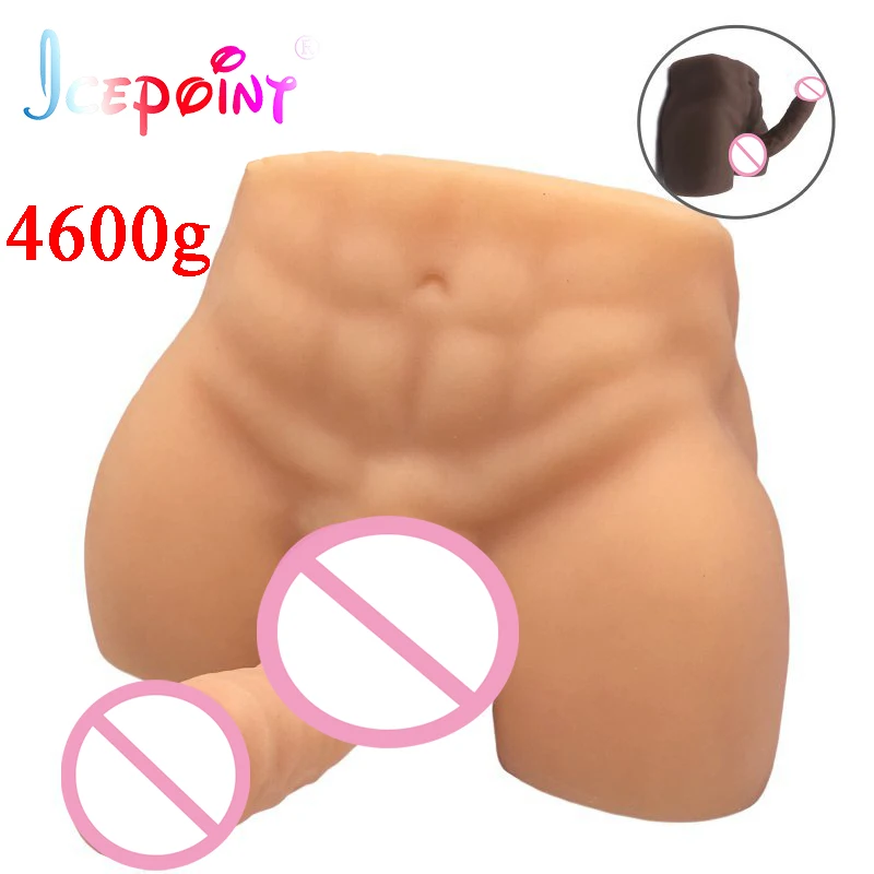 4600g Real Ass Dildo Real Anal Pussy Adult Sex Toys for Men Gay Male Masturbator Sex Doll Pussy Masturbation Penis For Women