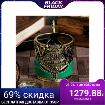

Collectible cup holder "February 23"