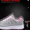 Women Casual Sport Shoes Fashion Men Running Shoes Weave Air Mesh Sneakers Black White Non Slip Footwear Breathable Jogging ► Photo 3/6