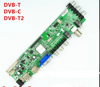 

free shipping DS.D3663LUA.A81 DVB-T2 Digital TV drive board.
