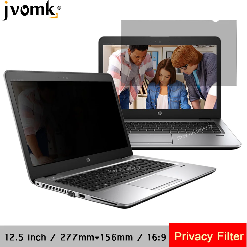 

12.5 inch (277mm*156mm) Privacy Filter For 16:9 Laptop Notebook Anti-glare Screen protector Protective film