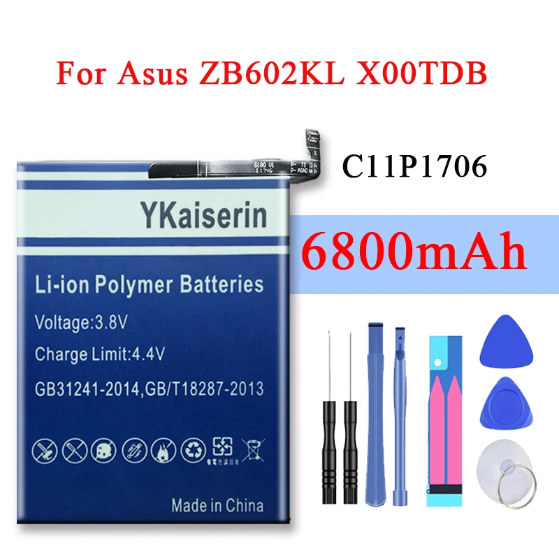 Аккумулятор для Asus Zenfone Max Pro M1 ZB602KL аккумулятор X00TDB X00TDE C11P1706 полимерный литий