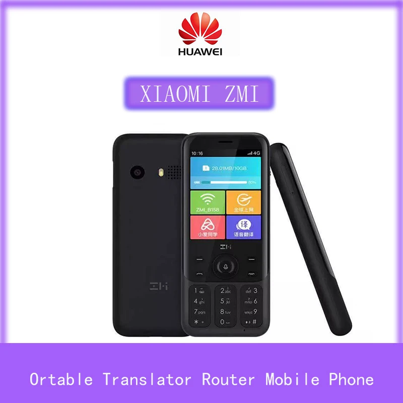 Xiaomi ZMI Travel Assistant Z1 Portable Translator Router Mobile Phone Ai Xiaoai Classmates Charging Treasure Abroad | Компьютеры и