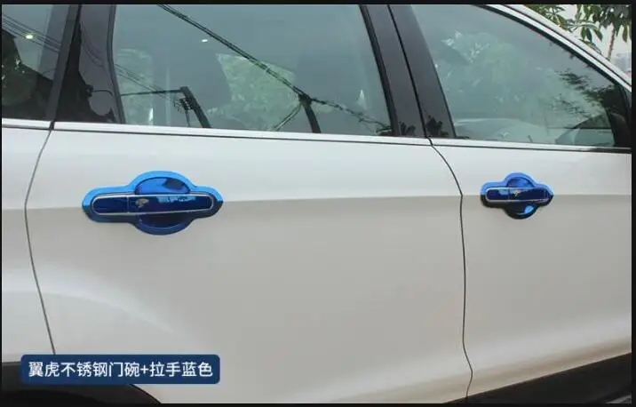 Специально для 13-19 для Ford Kuga Escape ручка дверная чаша с блестками Модифицированная Нержавеющая сталь Дверная наручная ручка