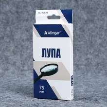 Необычная Заказная печатная бархатная пенопласт картонная упаковочная круглая шкатулка с логотипом- DH10407