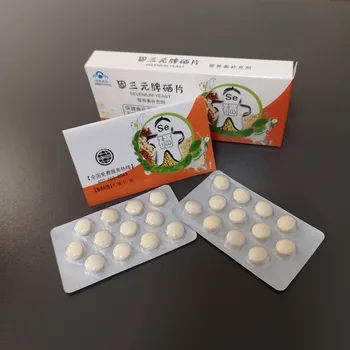 

Gusanyuan Brand Selenium Tablets Supplement Selenium for Middle-aged and Elderly Adults a Variety of Minerals CA, Fe, Zn, Se