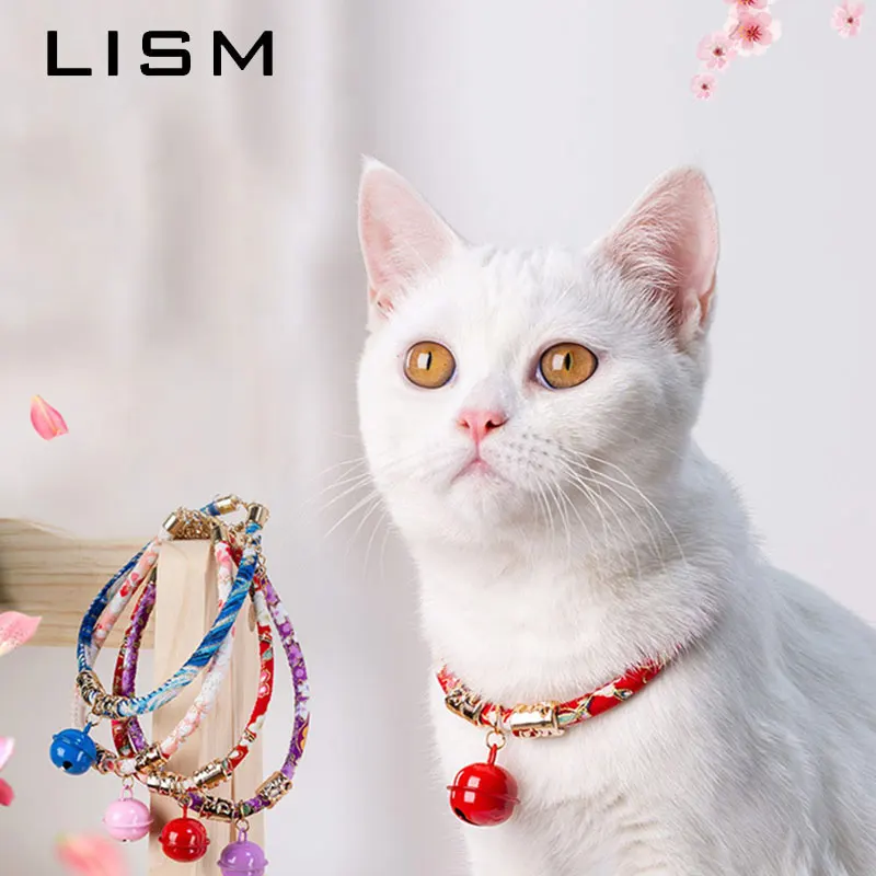 Adjustable 29-36cm Pet Cat Collar With Bell Charm Necklace Collar For Cats Kitten Small Dogs Chihuahua Collars Pet Accessories Adjustable 29-36cm Pet Cat Collar With Bell Charm Necklace Collar For Cats Kitten Small Dogs Chihuahua Collars Pet Accessories