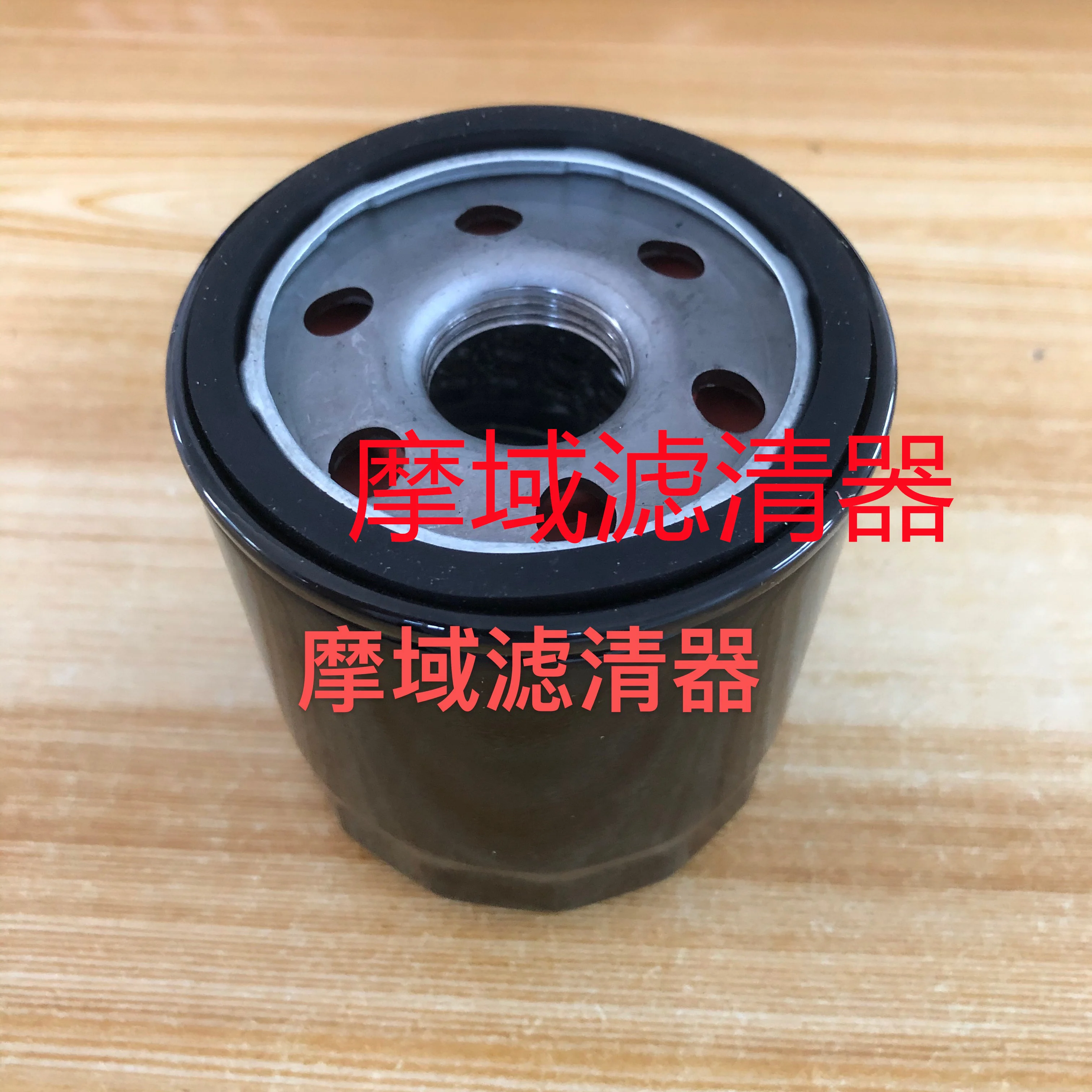 for Mercury Marine 175-450 HP V6 V8 Four Stroke Outboard Oil Filter 35-8M0123025