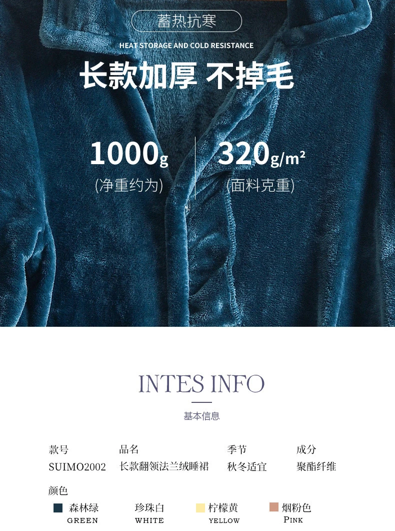 详情页图05
